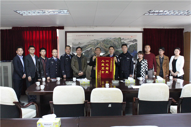 2015年春拜会经济侦查大队领导