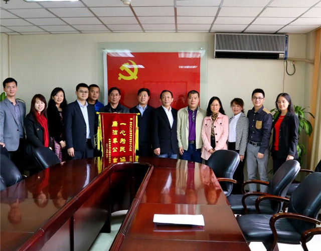 2015年春拜会外管局领导