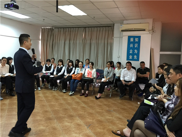 2015年商务礼仪培训